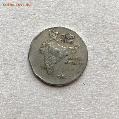 Индия 2 рупии, до 28.05. - IQ8B07cGuQo