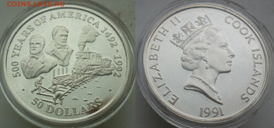 Монеты,связанные с жд! - Канада 1991 г 50 долл.JPG