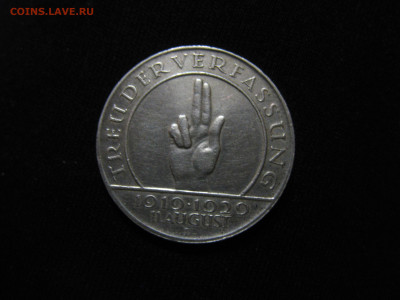 3 Марки 1929г D; Конституциия;до 31.05.2020г в 22-00 мск - орел конс 1