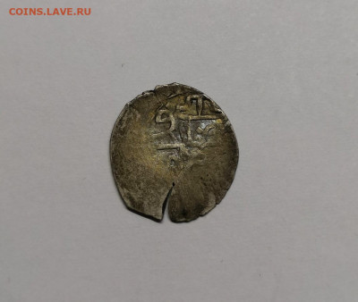 Бешлык.Сахиб Гирей.Крым - IMG_20200526_222938