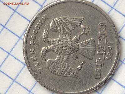 Помощь в опознании 5 рублей 1997 СПМД - 3B10C48C-0512-4B5E-8A28-47DCAA280194