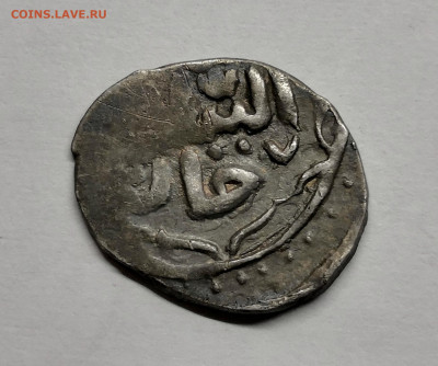 Данг.Хызр хан.Азак 760 - IMG_20200526_225616