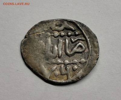 Данг.Хызр хан.Азак 760 - IMG_20200526_225632