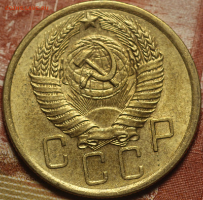 5 копеек 1956 г. до 2.06.2020 в 22.00 - IMG_7676.JPG