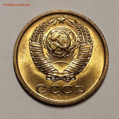 1 копейка 1961 UNC   До 28.05.2020 22:00 - 20200526_165931