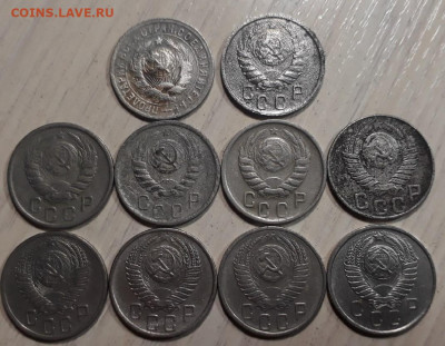 10 коп. 1931-1957 (10шт) до  2.06.2020 в 22.00 - rJZrbwFzc58