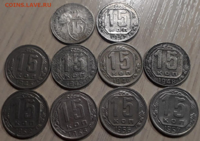 10 коп. 1931-1957 (10шт) до  2.06.2020 в 22.00 - SkNq4jBfo-k