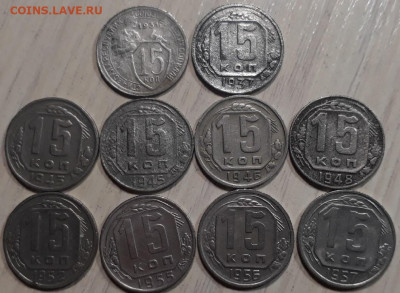 10 коп. 1931-1957 (10шт) до  2.06.2020 в 22.00 - 5we8crdjvUM