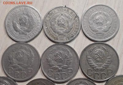 15 копеек 1931-1957 (15шт) до 2.06.2020 в 22.00 - bBqNb8NNhwA
