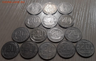 15 копеек 1931-1957 (15шт) до 2.06.2020 в 22.00 - Tc_lru1F7kY