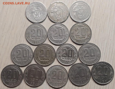 15 копеек 1931-1957 (15шт) до 2.06.2020 в 22.00 - V9M6TaI8sC4