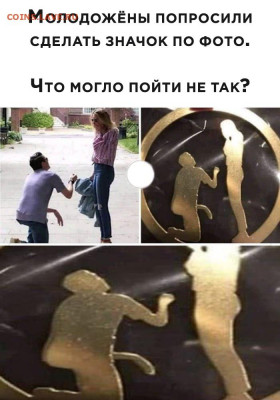 юмор - VHGryLW_knM