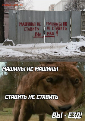 юмор - X3et8eUH64Y