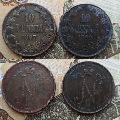 10 пенни 1897, 1899 фикс - 1897,99