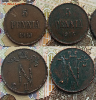 5 пенни с 1898 по 1916 по фиксу - 5 пенни 1915,16