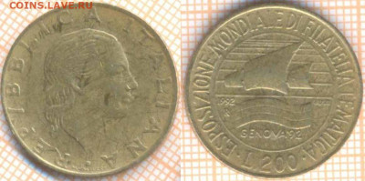 Италия 200 лир 1992 г., до 02.06.2020 г. 22.00 по Москве - Италия 200 лир 1992 8832
