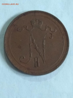 РИ.Финляндия. Николай II. 1916. 10 пенни.AU до 31.05 в22.00 - 817750436