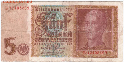 5 Рейхмарок 1942 г. до 02.06.20 г. в 23.00 - 006