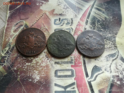 3 масонских пятака 1831,1834,1838 все СМ до 31.05.2020 - 3мас 6
