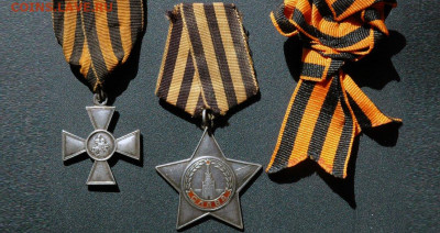 Про СССР - Награды