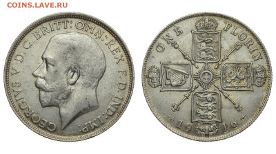 Великобритания. 1 флорин 1916 г. Георг V. До 31.05.20. - Великобритания_флорин_1916.JPG