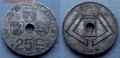 с отверстием) до 2.06 - Бельгия 25 сантимов, 1943