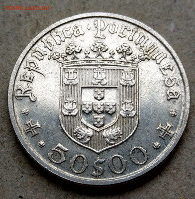 Португалия 50 эскудо 1968 Кабрал до 22-00 29.05 - IMAG7005~2