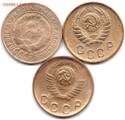 2 коп 1926-38-49гг. до 2.06.20. 22-00 Мск - 2 коп 1926-38-49гг. (2)
