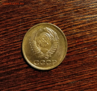 1 копейка 1961-шт.1.12-UNC-до 1 6 20 22 30 - IMG_20200527_154330_cr
