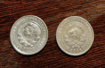 10копеек1929 1.3+бонус 10копеек1929 1.4(микровыкус)-1 6 20 - IMG_20200527_155127_cr