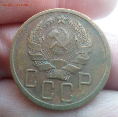 5 копеек 1935г.н шт.3Б,Ф-31 (?) на оценку - 2-3500