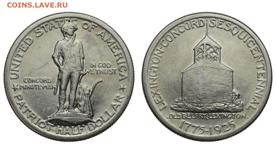 США. 50 центов 1925 г. Лексингтон. До 31.05.20. - Р120.JPG