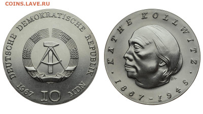 ГДР. 10 марок 1967 г. Кольвиц. До 31.05.20. - Р265.JPG
