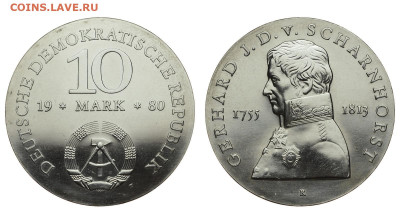 Германия. ГДР. 10 марок 1980 г. Шарнхорст. До 31.05.20. - Р259.JPG