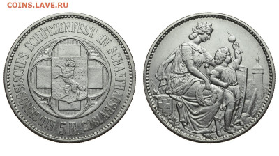 Швейцария. 5 франков 1865 г. Шаффхаузен. До 31.05.20. - Р239.JPG