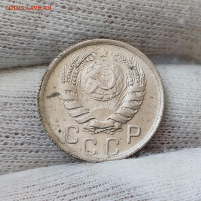 15 копеек 1945 помогите определить шт. - IMG_20200527_174739