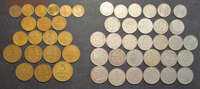 Дореформа, погодовка 1,2,3,5,10,15,20 коп,1931- 57г, 50 шт - IMG_7677.JPG