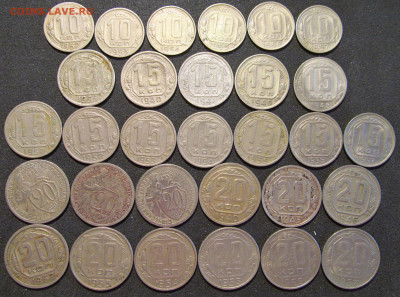 Дореформа, погодовка 1,2,3,5,10,15,20 коп,1931- 57г, 50 шт - IMG_7689.JPG