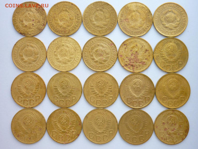 3 копейки 1926 - 1957гг.(20 монет), до 31.05.20г., 21.00 - P1070089.JPG