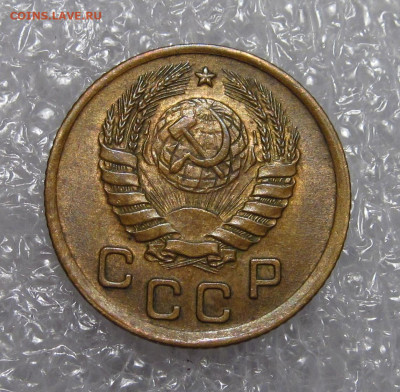 1 коп 1937, неплохая - IMG_7742.JPG