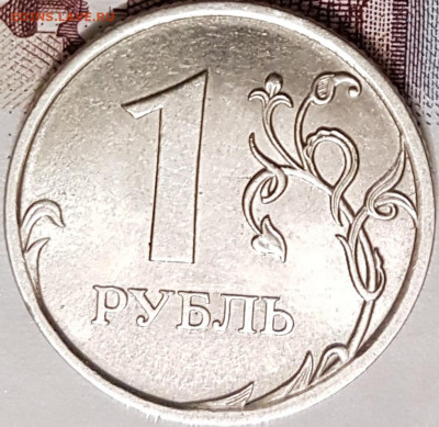 1 руб 2010г сп - 20200520_200814