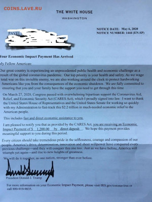 Про США - 101061841_10157560146544403_3886063414165897216_o