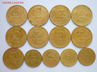 3 коп.1931-2шт,36н,39,46-2шт,49,55,57; 2 коп.1931,49,53,55гг - P1070098.JPG
