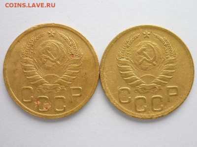 Нечаст. разновидн.3 коп.1930,1938 + простые(4 мон.),до31.05. - P1060784.JPG