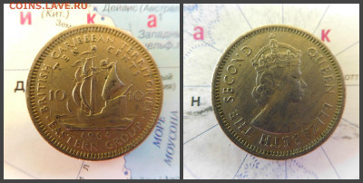 Восточные Карибы 10 центов, 1964 - 13