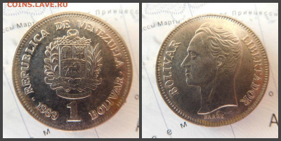 Венесуэла 1 боливар, 1989 - 26