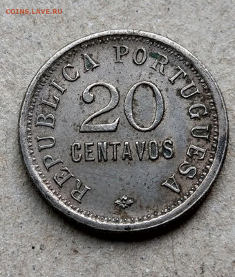 Ангола 20 сентаво 1921  до 22-00 29.05 - IMAG7034~2