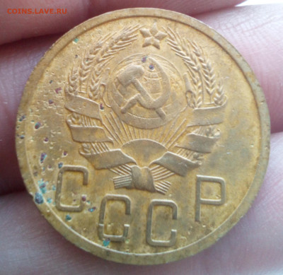 5 копеек 1935г.н шт.3Б,Ф-31 (?) на оценку - 22