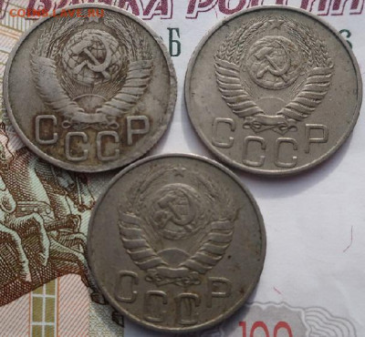 Помощь в определении,оценка - IMG_1216.JPG