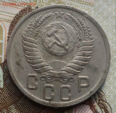 Помощь в определении,оценка - IMG_1220.JPG
